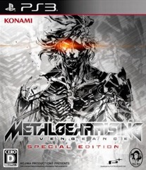 Metal Gear Rising: Revengeance Special Edition - Japanese